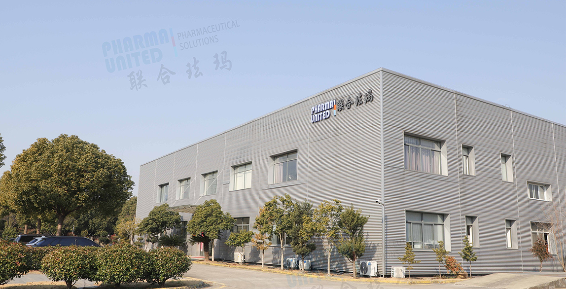Usine de Kunshan