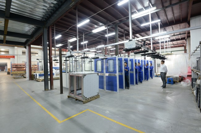 Exposition d&rsquo;usine