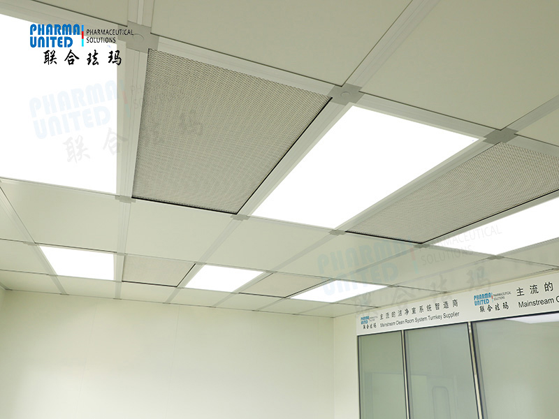 Click&nbsp;in Ceiling System