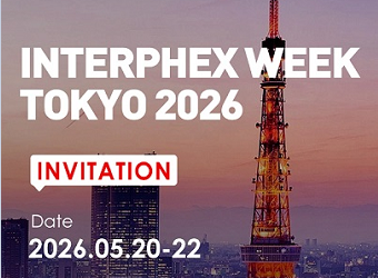 Pharma United exposera &agrave; la INTERPHEX Week Tokyo 2026